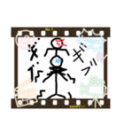 手抜き…？はっ…！これが全力さぁ！！(棒)（個別スタンプ：8）