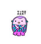 アマビエさんステイホーム推進333（個別スタンプ：11）