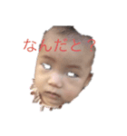 あーいーりーーりいあ（個別スタンプ：1）