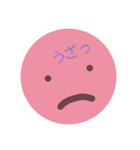 シンプルな顔たち。（個別スタンプ：3）
