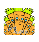 みずきのマイケルスタンプ2（個別スタンプ：2）