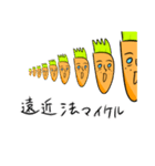 みずきのマイケルスタンプ2（個別スタンプ：15）