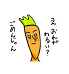 みずきのマイケルスタンプ2（個別スタンプ：19）
