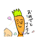 みずきのマイケルスタンプ2（個別スタンプ：40）