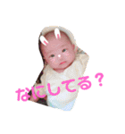 ちびたろーー。（個別スタンプ：1）