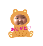 ちびたろーー。（個別スタンプ：23）