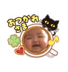 ちびたろーー。（個別スタンプ：24）