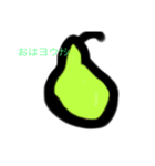 気軽な友達当てに使える野菜と、果物の町（個別スタンプ：4）