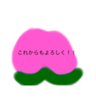 気軽な友達当てに使える野菜と、果物の町（個別スタンプ：8）