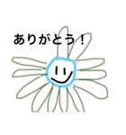 お花 あいさつことば (手作りすぎ)（個別スタンプ：6）