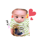 Fam♡すた( 'ཫ'  )♡♡（個別スタンプ：6）