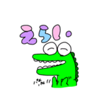 優しい爬虫類（個別スタンプ：4）
