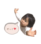 えみくまスタンプ②（個別スタンプ：3）