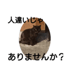 おむとおびぃ（個別スタンプ：8）