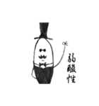 ジャック三世の弱酸性な気持ち（個別スタンプ：35）