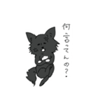 ウォーレン（個別スタンプ：1）