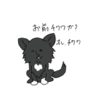 ウォーレン（個別スタンプ：2）