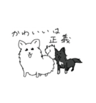 ウォーレン（個別スタンプ：5）