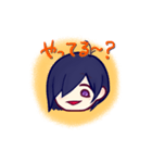 柴ニキすたんぷ（個別スタンプ：4）