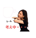 せいにしがちチーム♡（個別スタンプ：14）