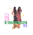 せいにしがちチーム♡（個別スタンプ：21）