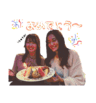 せいにしがちチーム♡（個別スタンプ：22）