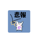 何にも言ってないので（個別スタンプ：4）