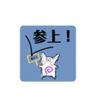 何にも言ってないので（個別スタンプ：5）