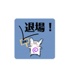 何にも言ってないので（個別スタンプ：6）