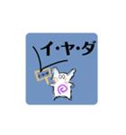 何にも言ってないので（個別スタンプ：7）