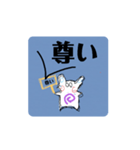 何にも言ってないので（個別スタンプ：9）