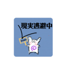 何にも言ってないので（個別スタンプ：12）
