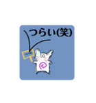 何にも言ってないので（個別スタンプ：19）