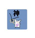 何にも言ってないので（個別スタンプ：20）