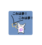何にも言ってないので（個別スタンプ：22）
