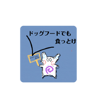 何にも言ってないので（個別スタンプ：23）