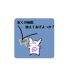 何にも言ってないので（個別スタンプ：25）