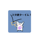 何にも言ってないので（個別スタンプ：26）