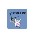 何にも言ってないので（個別スタンプ：27）