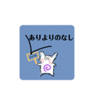 何にも言ってないので（個別スタンプ：30）