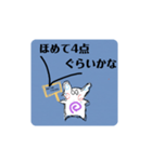 何にも言ってないので（個別スタンプ：32）