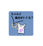 何にも言ってないので（個別スタンプ：38）