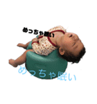 ナキちゃんスタンプ（個別スタンプ：1）