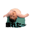 ナキちゃんスタンプ（個別スタンプ：10）