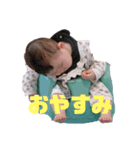 ナキちゃんスタンプ（個別スタンプ：11）