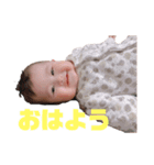 ナキちゃんスタンプ（個別スタンプ：12）