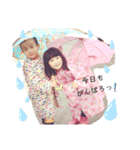 kanakenkoha2（個別スタンプ：4）
