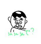 脆い友情（個別スタンプ：1）