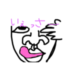 脆い友情（個別スタンプ：5）