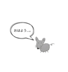 メンヘラねずみ（個別スタンプ：1）